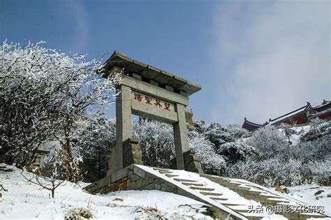 登東山而小魯登泰山而小天下|登泰山而小天下